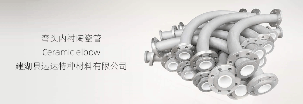 煙臺恒鑫化工愿景與使命